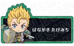 【中古】バッジ・ピンズ 花垣武道 アクリルネームバッジ RPG ver. 「東京リベンジャーズ」