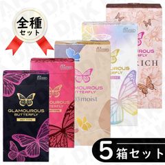 Item thumbnail for item fb6b7ee1-dd78-47c5-8705-1b216f1532b5