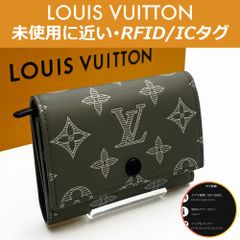 【極上美品】ルイヴィトン LOUIS VUITTON モノグラム・シャドウ ヴィクター・ウォレット オリーブグリーン M13216 RFID ICタグ 送料無料 送料込み
