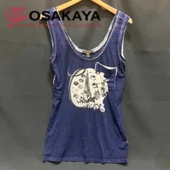 2025年最新】ルイヴィトンタンクトップの人気アイテム - メルカリ