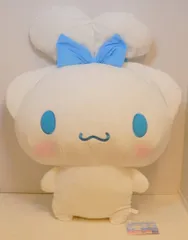フリュー 超超BIG DXぬいぐるみ サンリオキャラクターズ シナモロール みみむすび