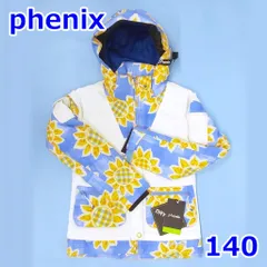 ☆美品 phoenix フェニックス スノーウェア 140㎝ 上下セット 楽天市場】フェニックス スキーウェア ジュニア（キッズ