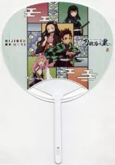 【中古】うちわ・扇子 集合 コラボうちわ 「ニジゲンノモリ×鬼滅の刃」 チケット購入特典