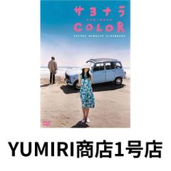 アガサ・クリスティーの名探偵ポワロとマープル Vol.2