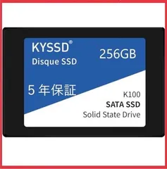 2024年最新】ssd 128 内蔵 2．5インチの人気アイテム - メルカリ