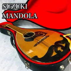 【良品】スズキ SUZUKI マンドラ ケース付き 良品】スズキ SUZUKI マンドラ ケース付き 弦楽器