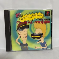 【USA】ビーバス &バッドヘッド　トレーディングカード BEAVIS and BUTT-HEAD #6947 