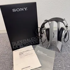 2025年最新】mdr-sa5000の人気アイテム - メルカリ