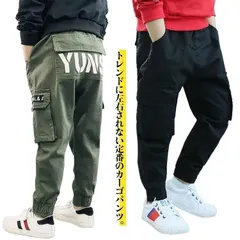 男の子 ボトムス ロングパンツ カーゴパンツ 春 秋 ジュニア 110cm 120cm 130cm 140cm 150cm 160cm 170cm 180cm ボーイズロングパンツ 男児 ロングパンツ#fdc1937