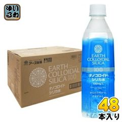 アース製薬 アース コロイダルシリカ100 500ml ペットボトル 48本 (24本入×2 まとめ買い) ナノコロイド シリカ水 中硬水