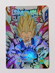 EXR EX2-008 ベジータ：DA／ドラゴンボール スーパーダイバーズ DRAGON BALL