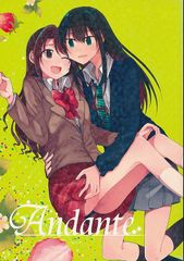 [まじひま][Andante][ぼちゃ][アイドルマスターシンデレラガールズ]