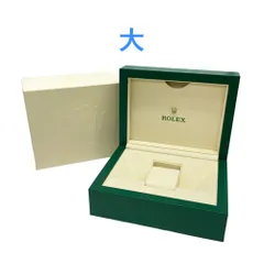 ロレックス純正ボックス Sサイズ 2点 ヴィンテージから新作まで】ロレックス時計の付属品【歴代の箱
