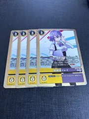 御神楽ミレイ　シークレット　SEC インファナルアセンション 4枚セット 楽天市場】デジモンカードゲーム EX6-074 御神楽ミレイ (SEC