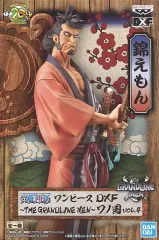 2026年最新】ワンピース dxf the grandline men ワノ国の人気アイテム
