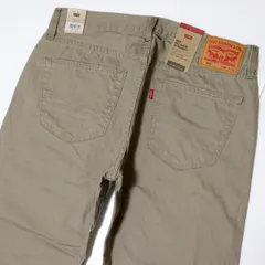 ★リーバイス Levis 559 新品 メンズ コットン リラックス ストレート ジーンズ デニム パンツ 33インチ [00559-0497-33] 四 弐★QWER