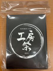 Item thumbnail for item ec0ccbec-b7f9-4641-82f5-4809139fec09