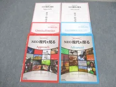 2025年最新】2018／5の人気アイテム - メルカリ