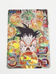 2025年最新】MM6 secの人気アイテム - メルカリ