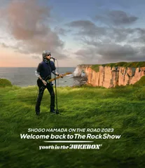【新品未開封】ON THE ROAD 2023 Welcome back to The Rock Show youth in the JUKEBOX (通常盤) (Blu-ray)  浜田省吾 (出演) 形式: Blu-ray