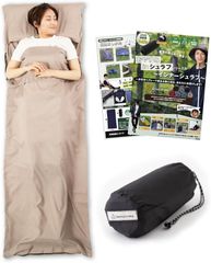 Item thumbnail for item d3653b58-d64f-418b-b3cc-63307c0b5800