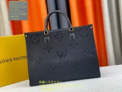 送料込☆ ルイヴィトン LOUIS VUITTON ハンドバッグ モノグラム アンプラント オンザゴー GM ノワール M44925 ユニセックス モノグラムアンプラントのサムネイル