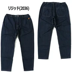 クリフメイヤー クライミングパンツ デニム パンツ メンズ MENS KRIFF MAYER ボトムス 9分丈パンツ デニム ナロー クライミングパンツのサムネイル