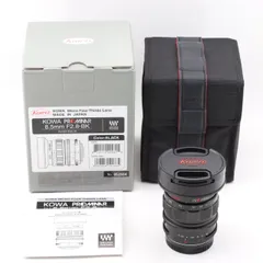 2025年最新】kowa prominar 8.5mmの人気アイテム - メルカリ