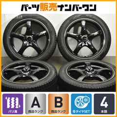 ホイールのみ販売可能】トヨタ カローラスポーツ GZ 純正 18in