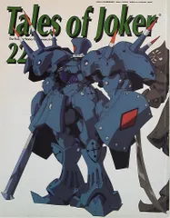 2025年最新】tales of jokerの人気アイテム - メルカリ