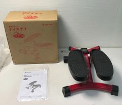 ■中古■美品　NICE DAY ステッパー（5651）【★10-17】