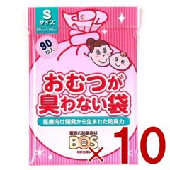 Item thumbnail for item d930d120-ed86-4020-a347-9f5f8d12cb18