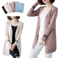 ニットカーディガン ロング丈 カーディガン レディース ニットｖネック トップス アウター セーター ロング丈 前開き 長袖 春秋 ゆったり ポケット付き 送料無料 無地 体型カバー#luyy1111