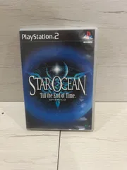 2025年最新】スターオーシャン3 ps2の人気アイテム - メルカリ