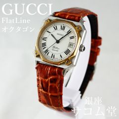 ≪フォロワー限定クーポン配布中★≫【 中古 / 期間限定販売】GUCCI グッチ Flatline オクタゴン クオーツ シルバー ゴールド コンビ メンズ 腕時計 スリムケース SA038