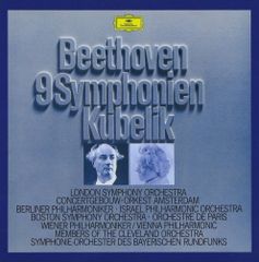 89年製新品クーベリック指揮バイエルン放送交響楽団マーラー交響曲全集