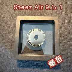 Daiwa Steez Air 9:1:1  爆音ドラグクリッカー      ダイワ スティーズ AIR 9:1:1 左右共通