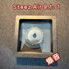 2025年最新】スティーズairの人気アイテム - メルカリ