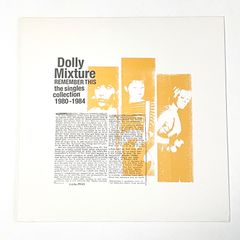 【 LP 】 Dolly Mixture / Remember This - The Singles Collection 1980-1984/ FU043 / ドリー・ミクスチャー / インサート付き / 中古 レコード アナログ盤