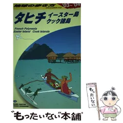 レダと白鳥（ルーベンス）20ドル3oz銀貨　2014年クック諸島 レダと白鳥（ルーベンス）20ドル3oz銀貨 2014年クック諸島
