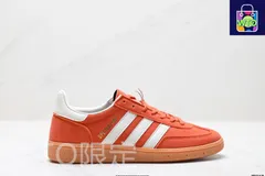 アディダス（Adidas）ハンドボールスペツィアル（Handball Spezial） クラシック バックツー ザ フューチャー レトロ カジュアル スケートシューズ。