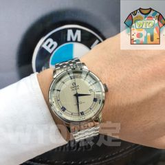 【PaulSmith 】ポールスミス・マスターピース GMT ワールドタイム Amazon.co.jp: Paul Smith ポールスミス 腕時計 自動巻き