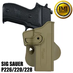 2025年最新】p228 ガスガンの人気アイテム - メルカリ
