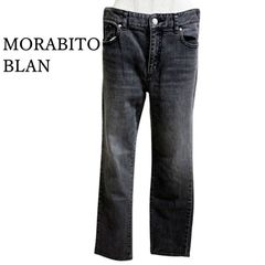 MORABITO BLAN モラビトブラン　レディース　スリムジーンズ　グレー　40号