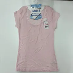 抗菌防臭テンセル フレンチ袖インナー 半袖シャツ Lサイズ