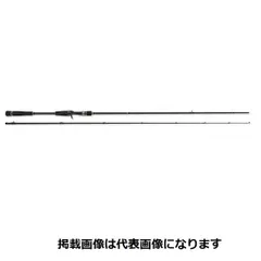 ROCK LIVER 5G スピニング 962M 【新品・未使用品】 メジャークラフト ロックライバー 5G RV5-962M (ロッド・釣竿