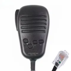 2025年最新】ft-8900の人気アイテム - メルカリ