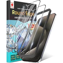 TEIQ ガラスフィルム iPhone15Pro 硬度10H 日本製旭硝子 全面保護 強化ガラス フィルム ガイド枠付き 2枚セット iPhone 15 Pro 対応 GF-17-D