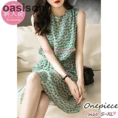 ワンピース レディース 40代 きれいめ 膝丈ワンピース 春夏 ノースリープワンピース 花柄 リボン シフォンスカート オシャレ韓国風 大人 ゆったり 着痩せ 30代