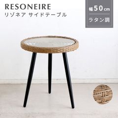 定価5.5万】ADAL Ritz ラウンドサイドテーブル φ500 美品 - メルカリ